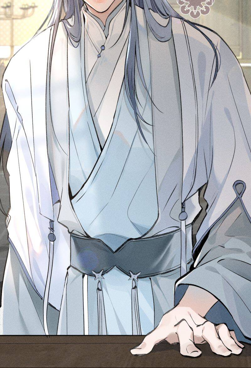 Dụ Địch Thâm Nhập - Chapter 1 - Page 5