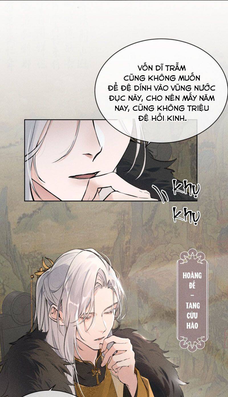 Dụ Địch Thâm Nhập - Chapter 1 - Page 6