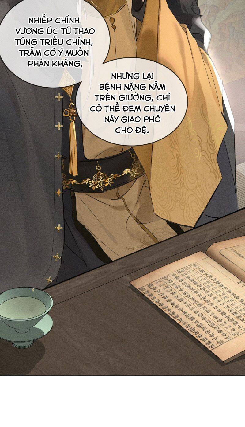 Dụ Địch Thâm Nhập - Chapter 1 - Page 7