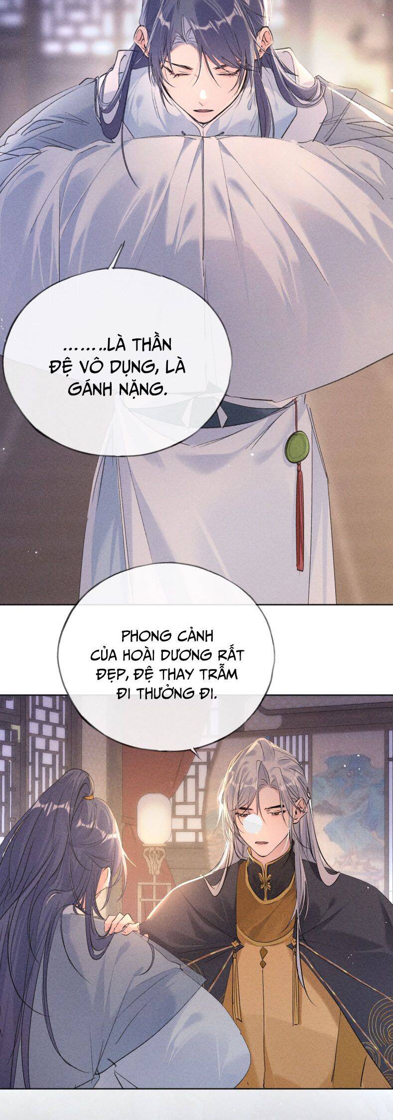 Dụ Địch Thâm Nhập - Chapter 10 - Page 17