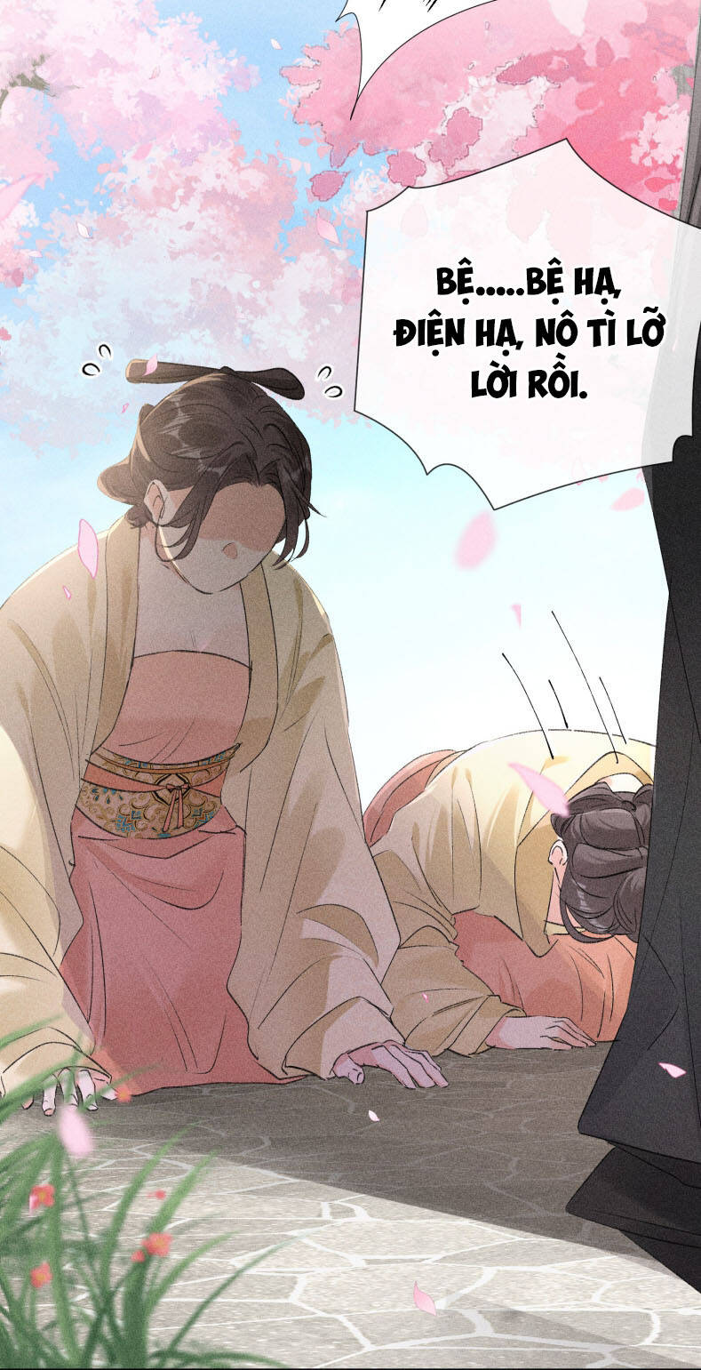 Dụ Địch Thâm Nhập - Chapter 11 - Page 16