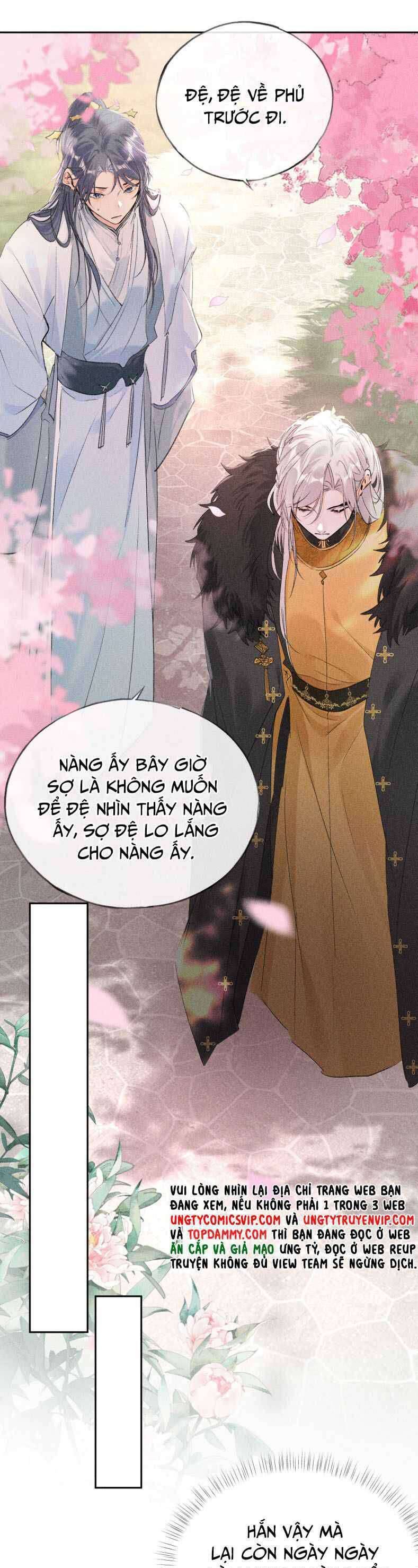 Dụ Địch Thâm Nhập - Chapter 11 - Page 19