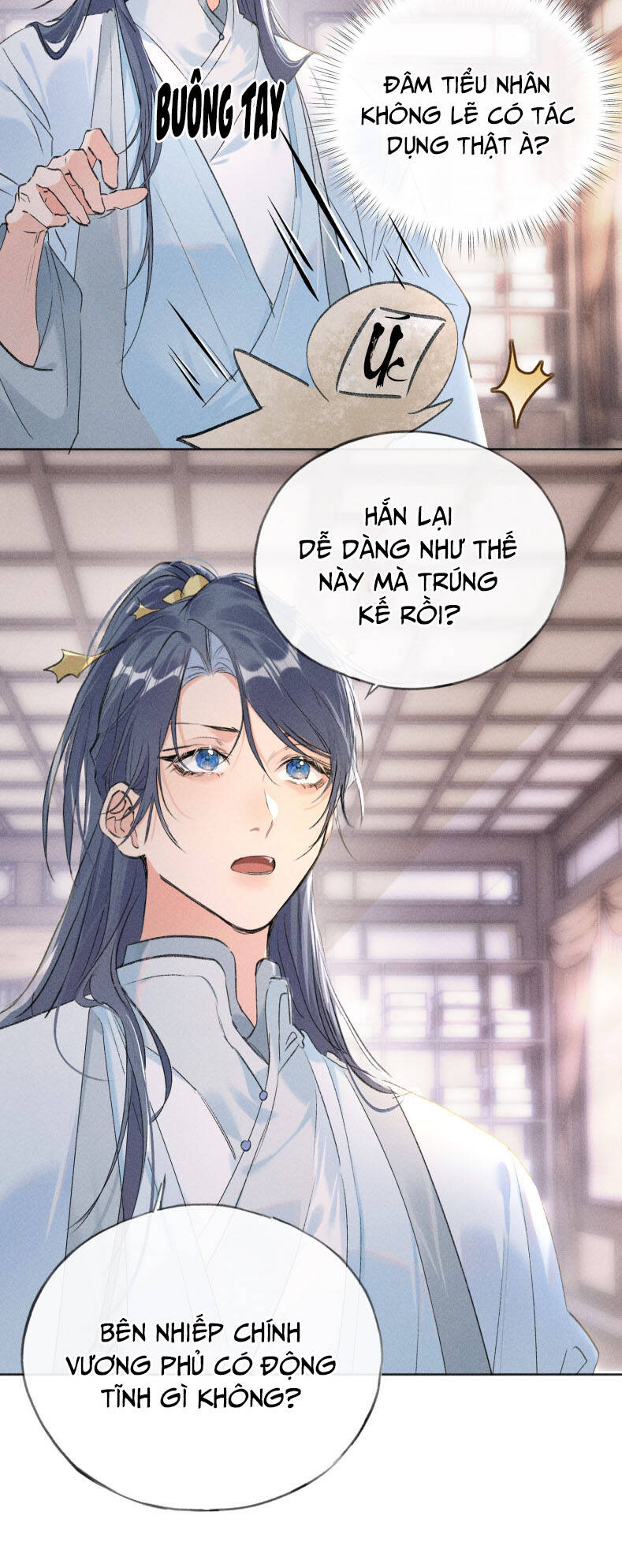 Dụ Địch Thâm Nhập - Chapter 11 - Page 4