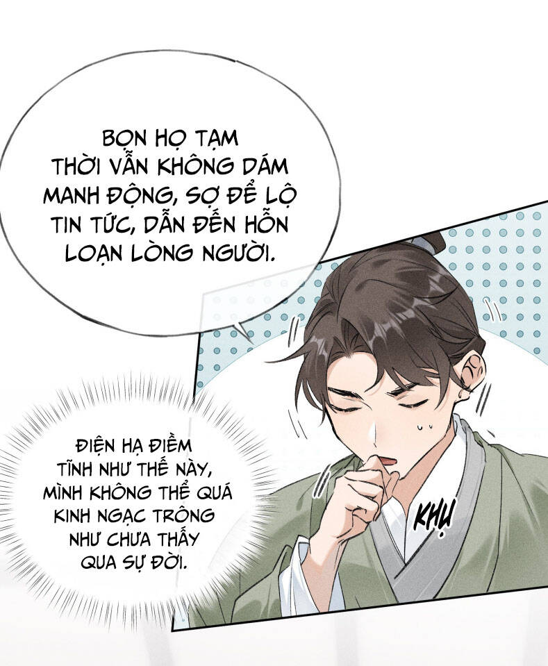 Dụ Địch Thâm Nhập - Chapter 11 - Page 5
