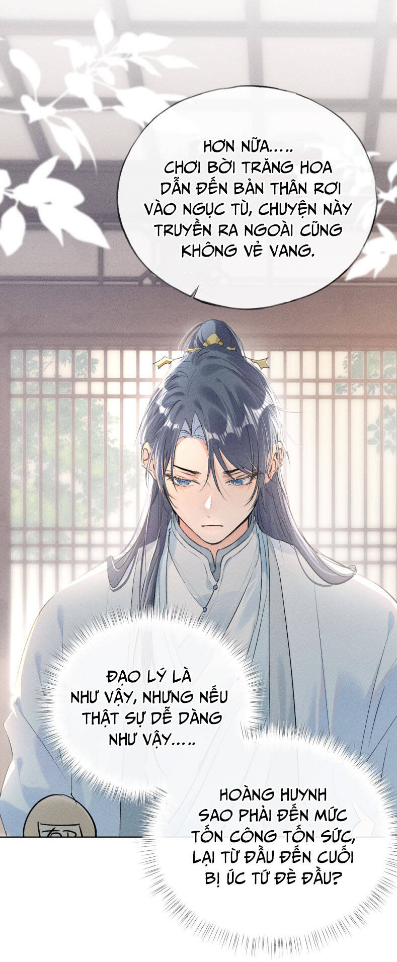 Dụ Địch Thâm Nhập - Chapter 11 - Page 6