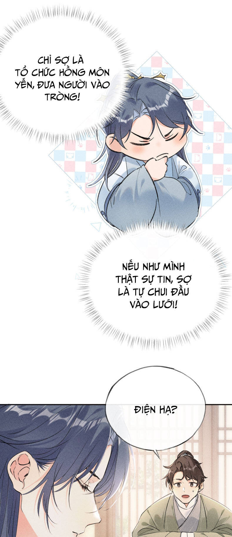 Dụ Địch Thâm Nhập - Chapter 11 - Page 7