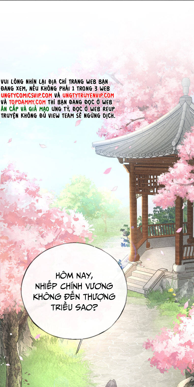 Dụ Địch Thâm Nhập - Chapter 11 - Page 9