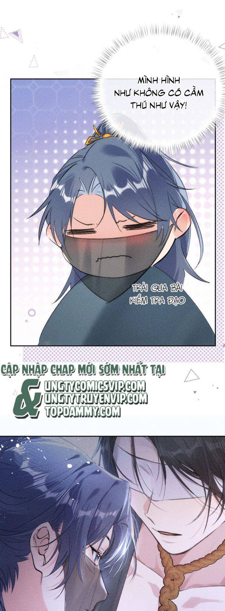 Dụ Địch Thâm Nhập - Chapter 12 - Page 10