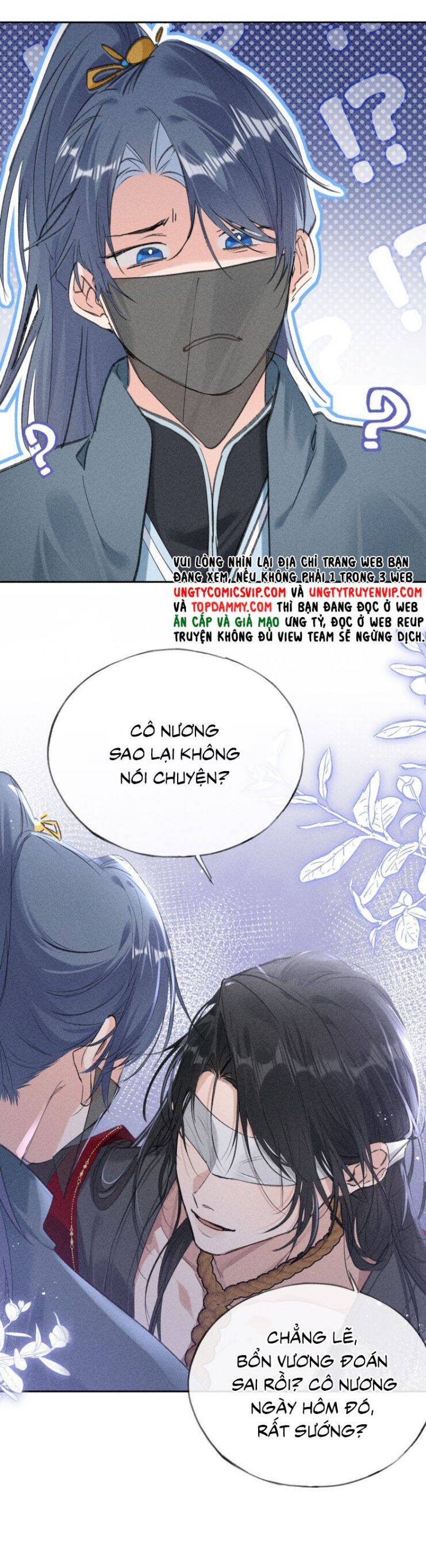 Dụ Địch Thâm Nhập - Chapter 12 - Page 14