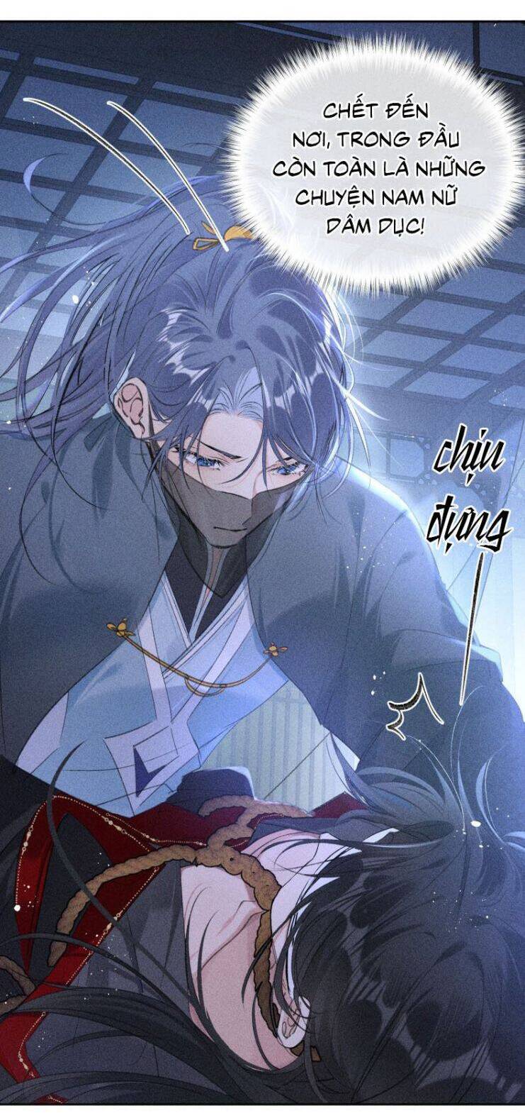 Dụ Địch Thâm Nhập - Chapter 12 - Page 16