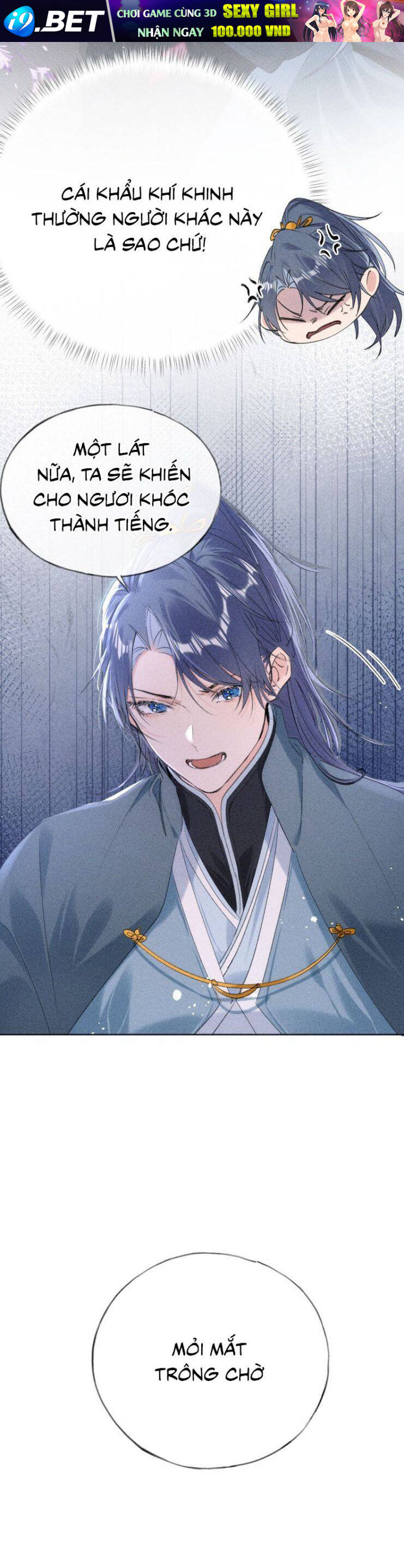 Dụ Địch Thâm Nhập - Chapter 12 - Page 22