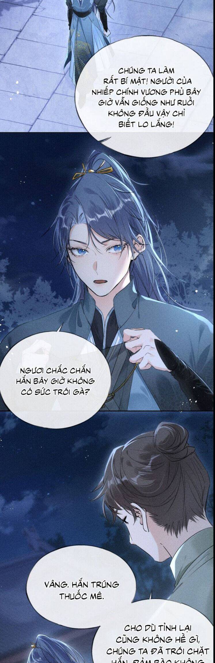 Dụ Địch Thâm Nhập - Chapter 12 - Page 3