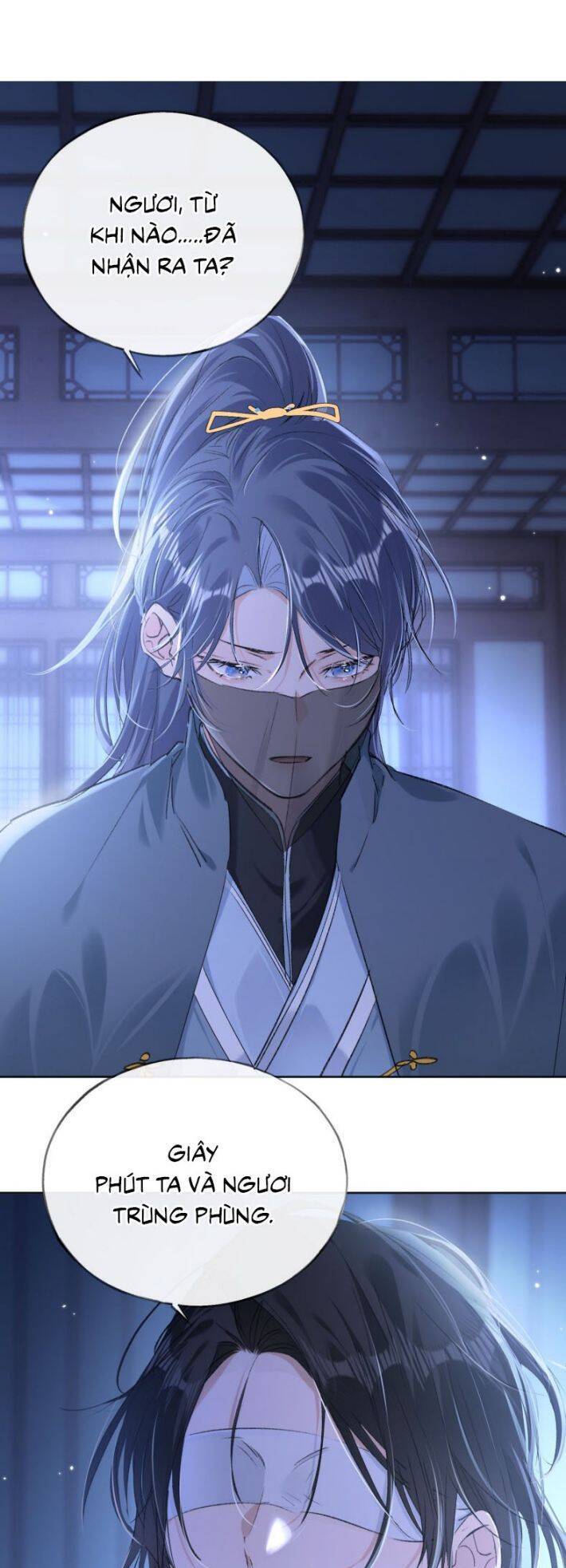Dụ Địch Thâm Nhập - Chapter 13 - Page 11