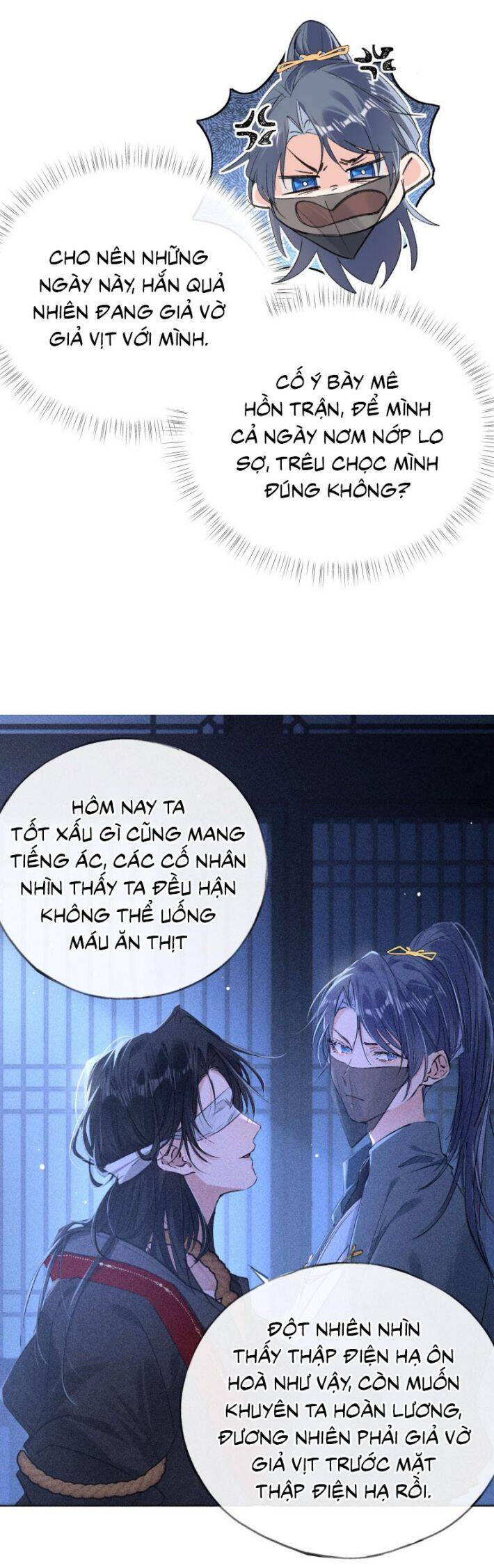 Dụ Địch Thâm Nhập - Chapter 13 - Page 13