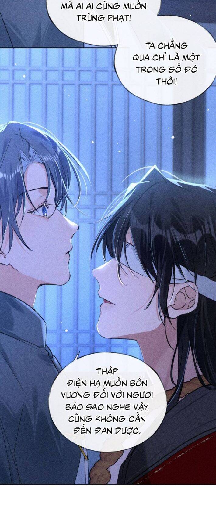 Dụ Địch Thâm Nhập - Chapter 13 - Page 18