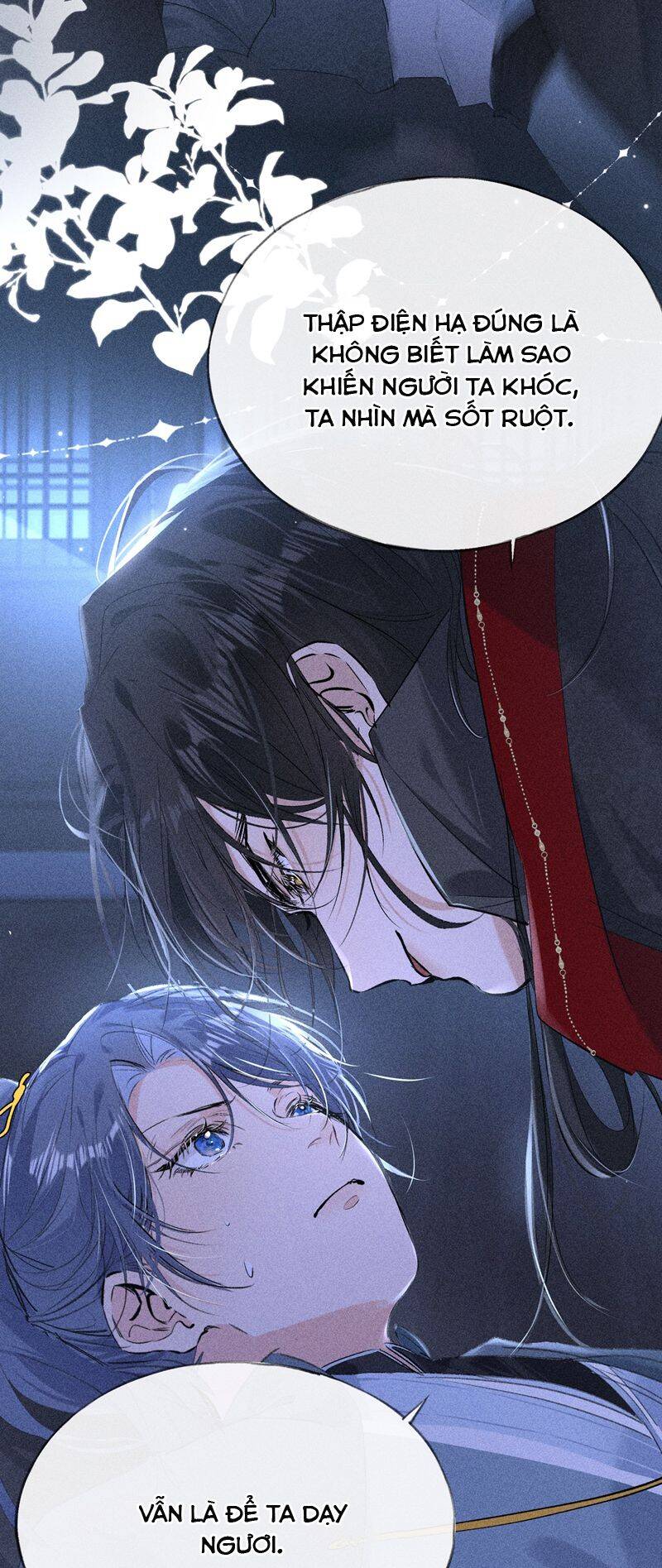 Dụ Địch Thâm Nhập - Chapter 14 - Page 12