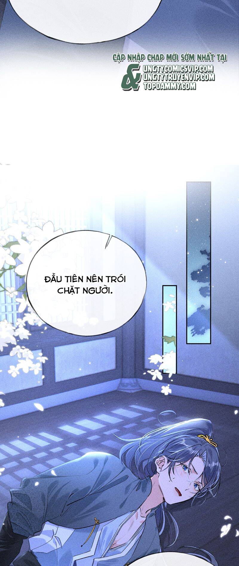 Dụ Địch Thâm Nhập - Chapter 14 - Page 13