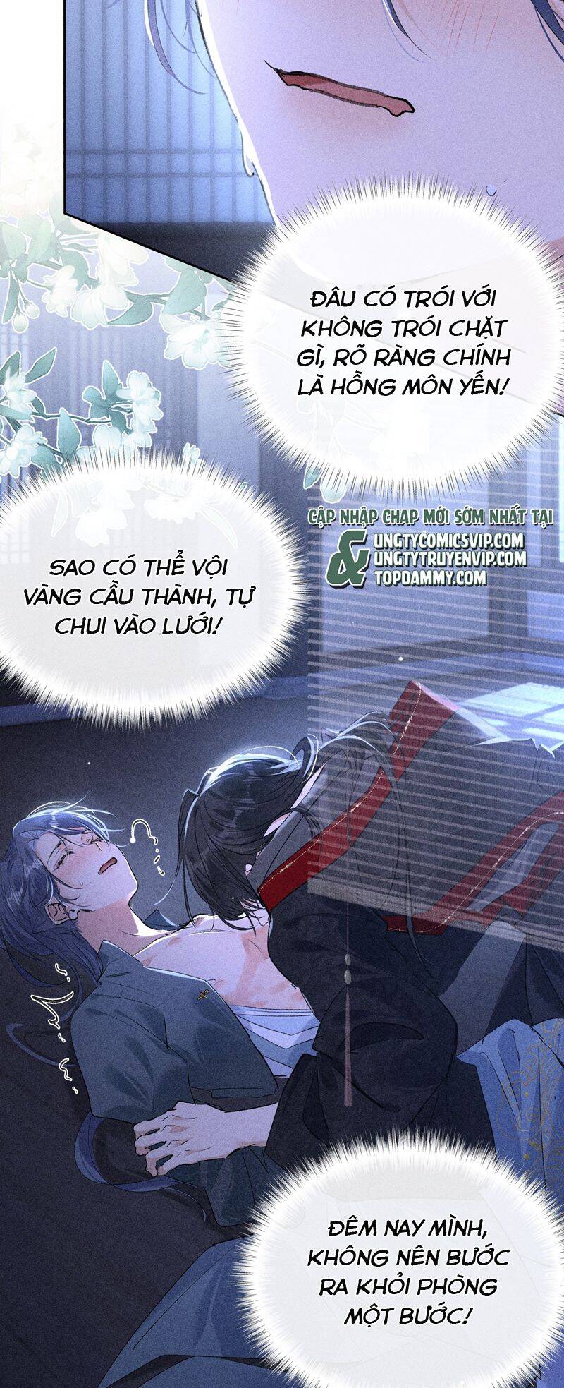 Dụ Địch Thâm Nhập - Chapter 14 - Page 17