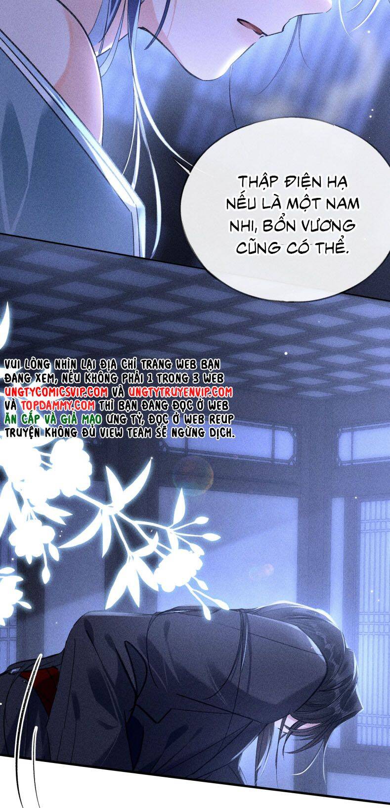 Dụ Địch Thâm Nhập - Chapter 15 - Page 19