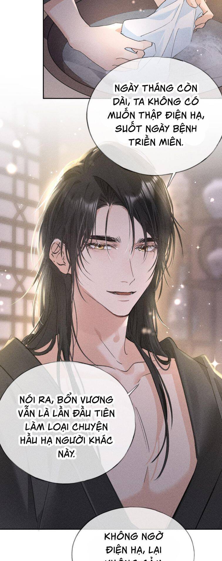 Dụ Địch Thâm Nhập - Chapter 16 - Page 18