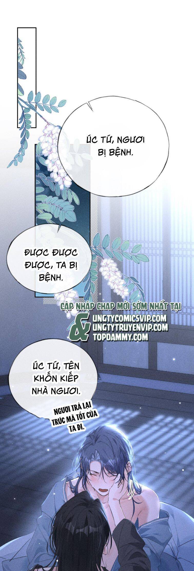 Dụ Địch Thâm Nhập - Chapter 16 - Page 3