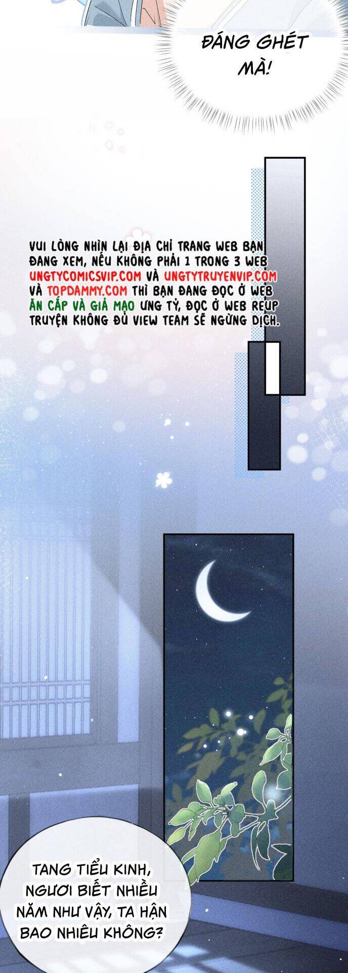 Dụ Địch Thâm Nhập - Chapter 16 - Page 9