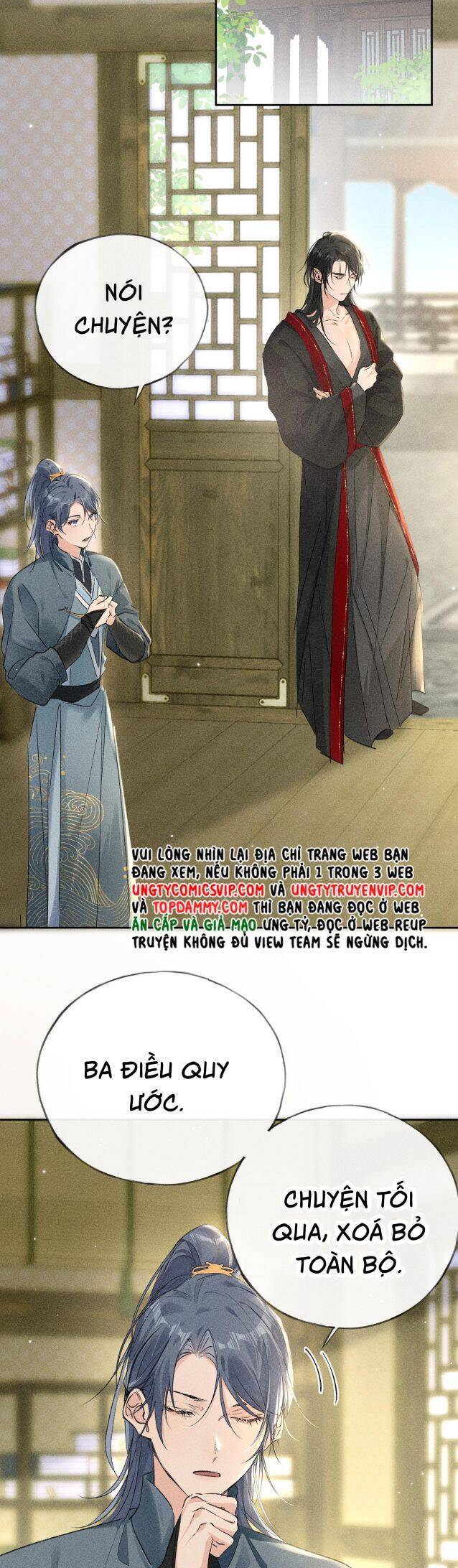 Dụ Địch Thâm Nhập - Chapter 17 - Page 21