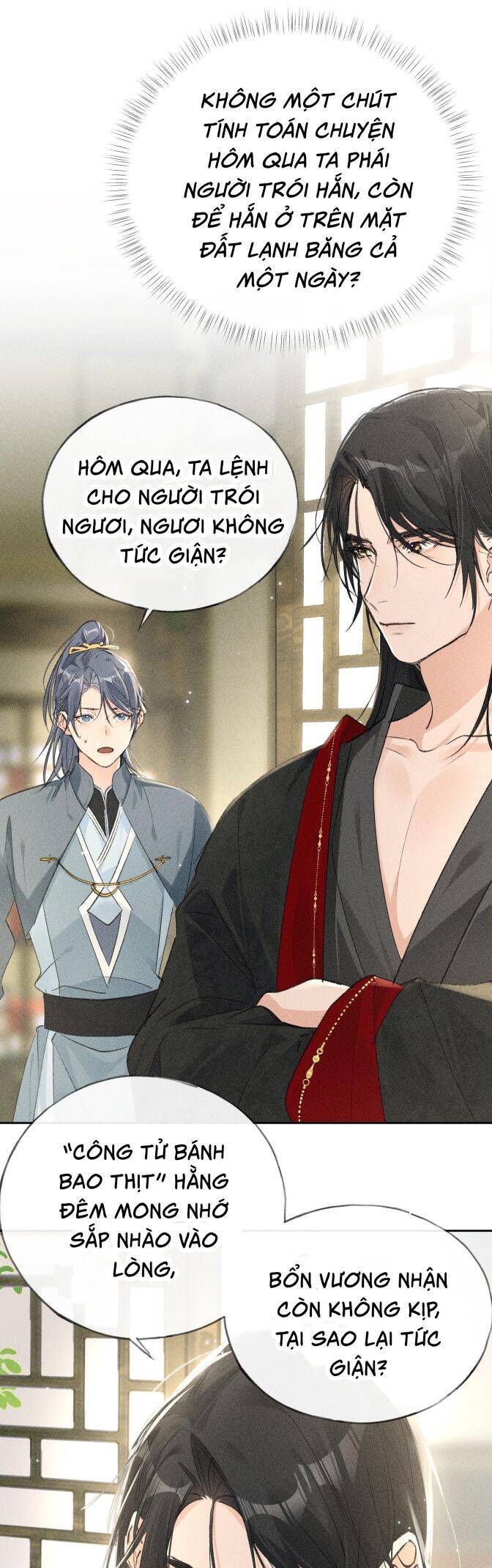 Dụ Địch Thâm Nhập - Chapter 17 - Page 23