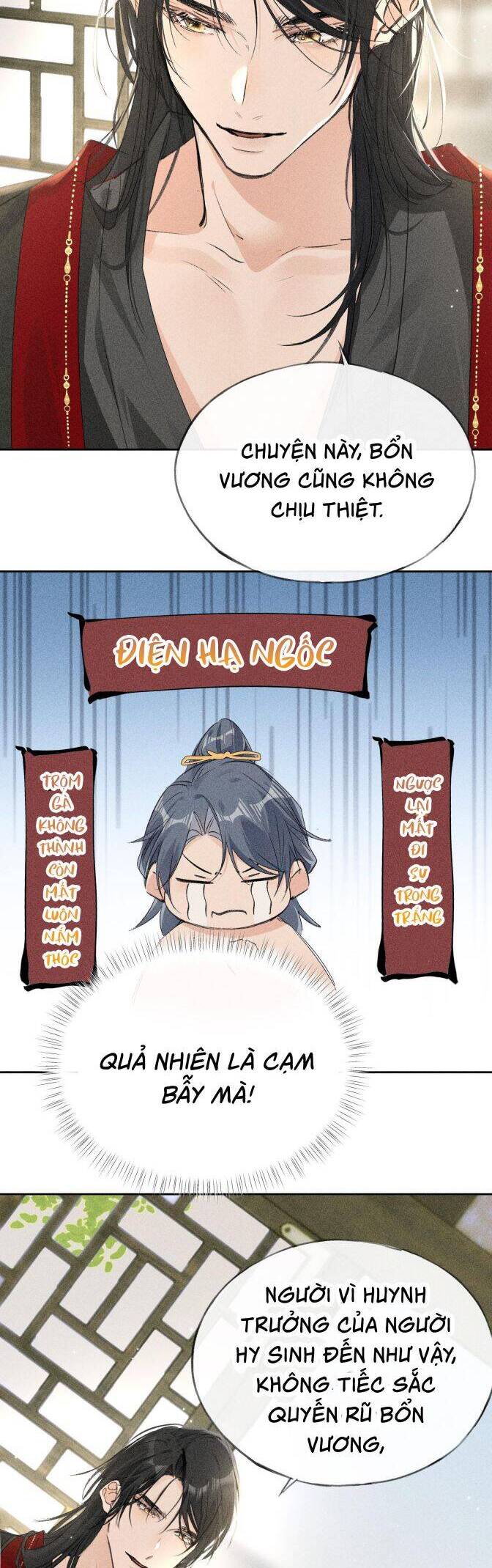 Dụ Địch Thâm Nhập - Chapter 17 - Page 24