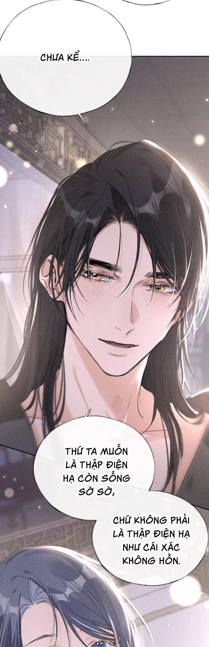 Dụ Địch Thâm Nhập - Chapter 17 - Page 5