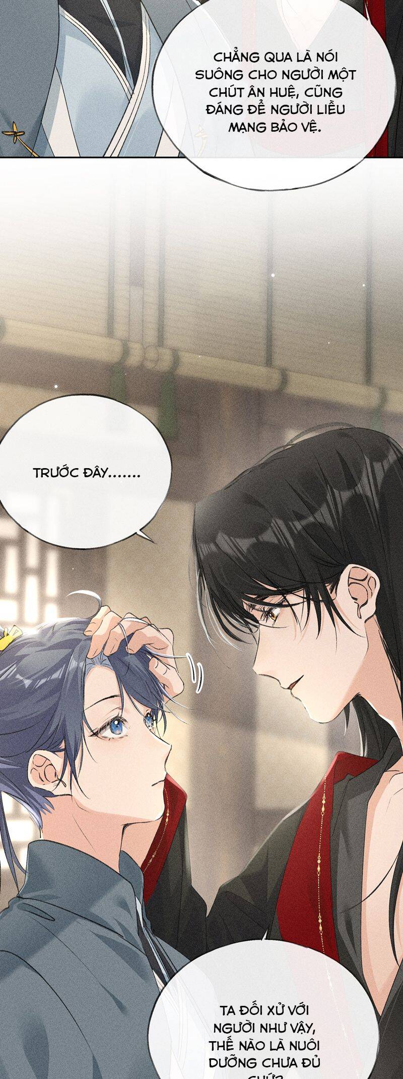 Dụ Địch Thâm Nhập - Chapter 18 - Page 12