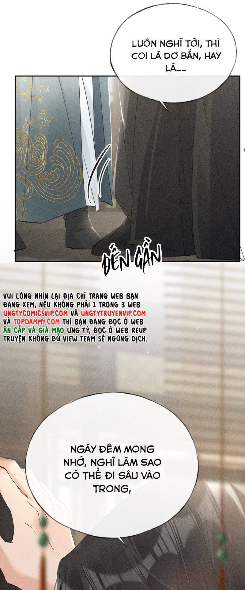 Dụ Địch Thâm Nhập - Chapter 18 - Page 15