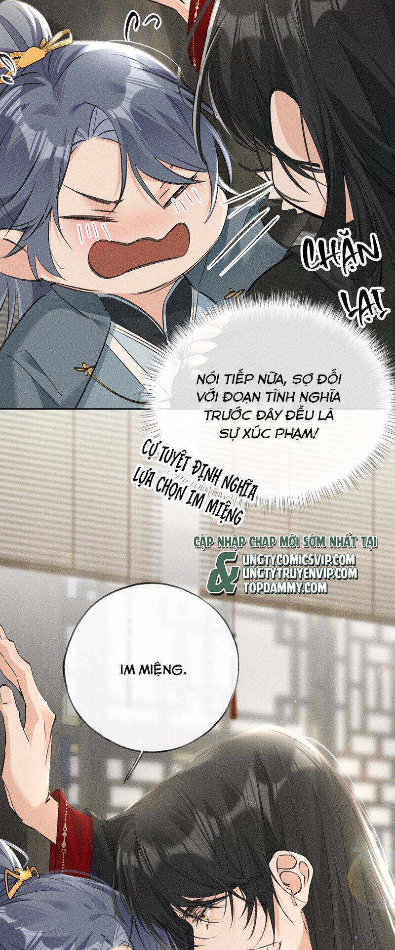 Dụ Địch Thâm Nhập - Chapter 18 - Page 17