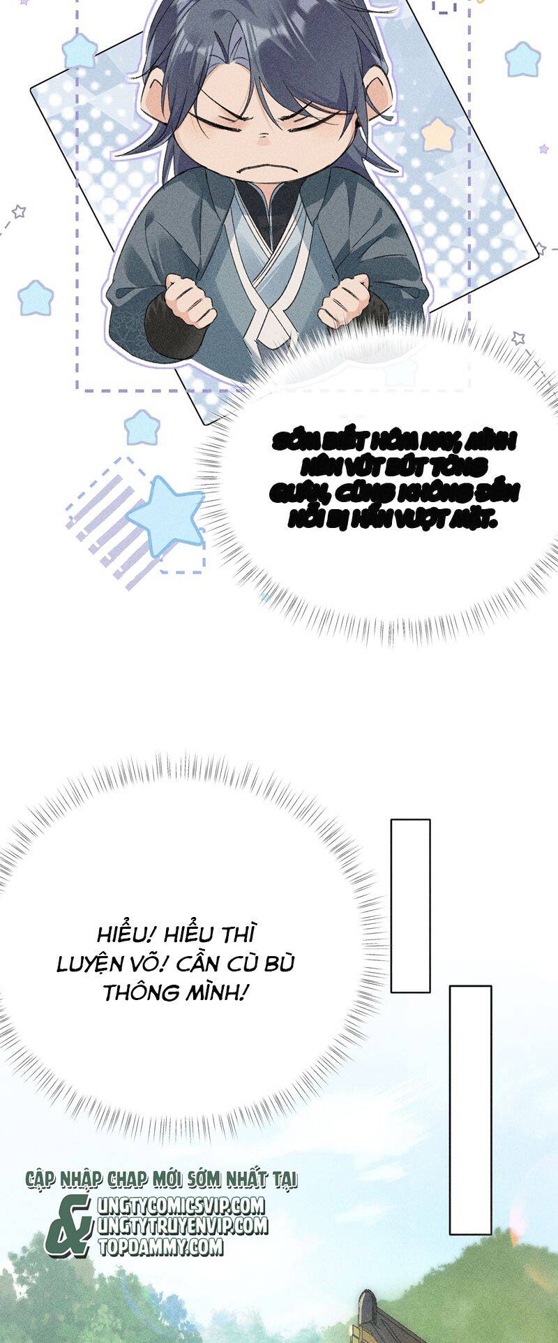 Dụ Địch Thâm Nhập - Chapter 18 - Page 26