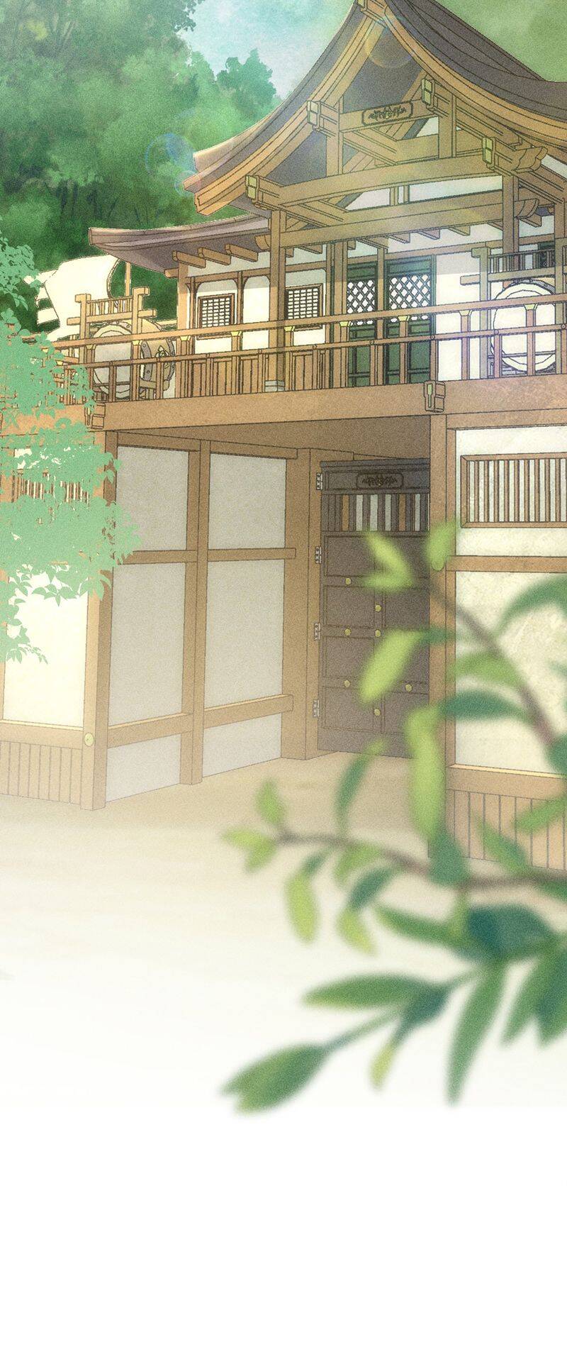 Dụ Địch Thâm Nhập - Chapter 18 - Page 27