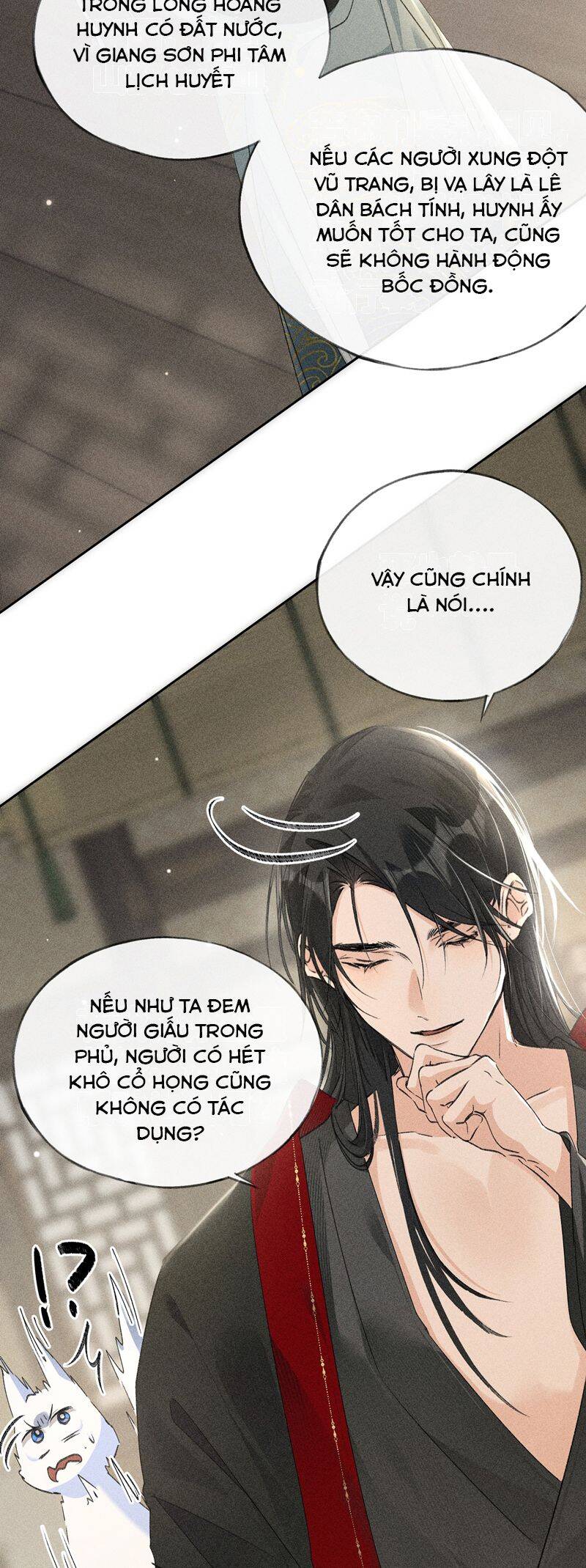 Dụ Địch Thâm Nhập - Chapter 18 - Page 7