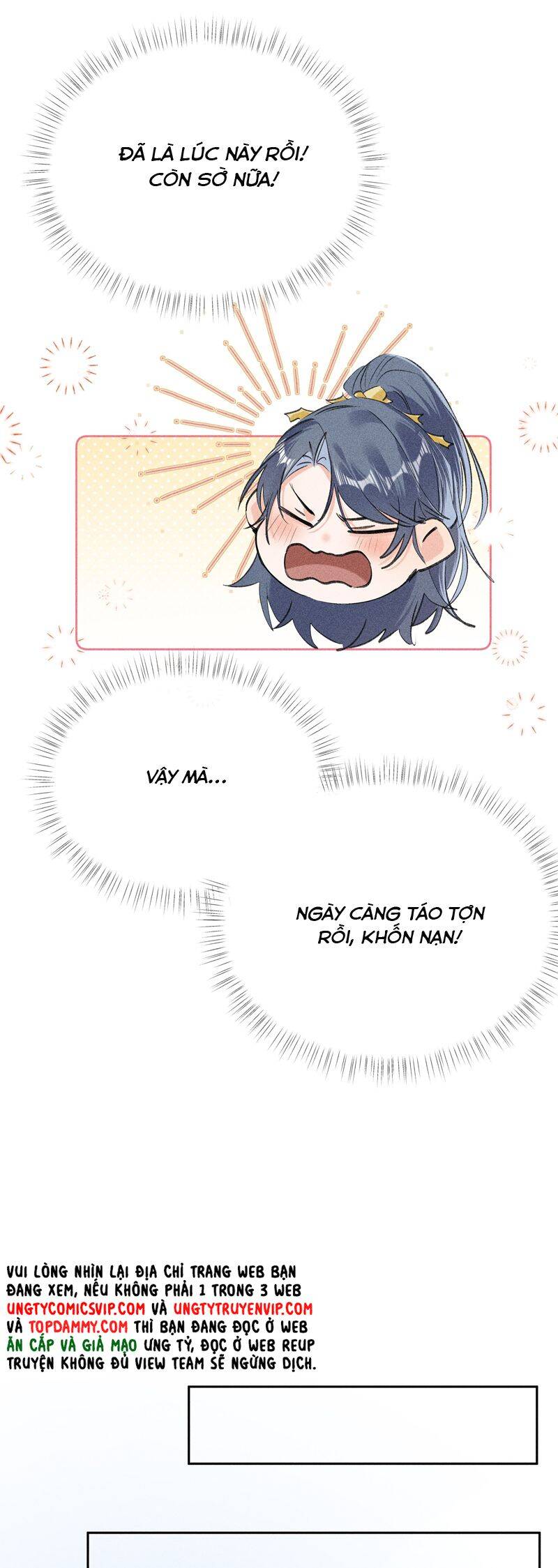 Dụ Địch Thâm Nhập - Chapter 20 - Page 12