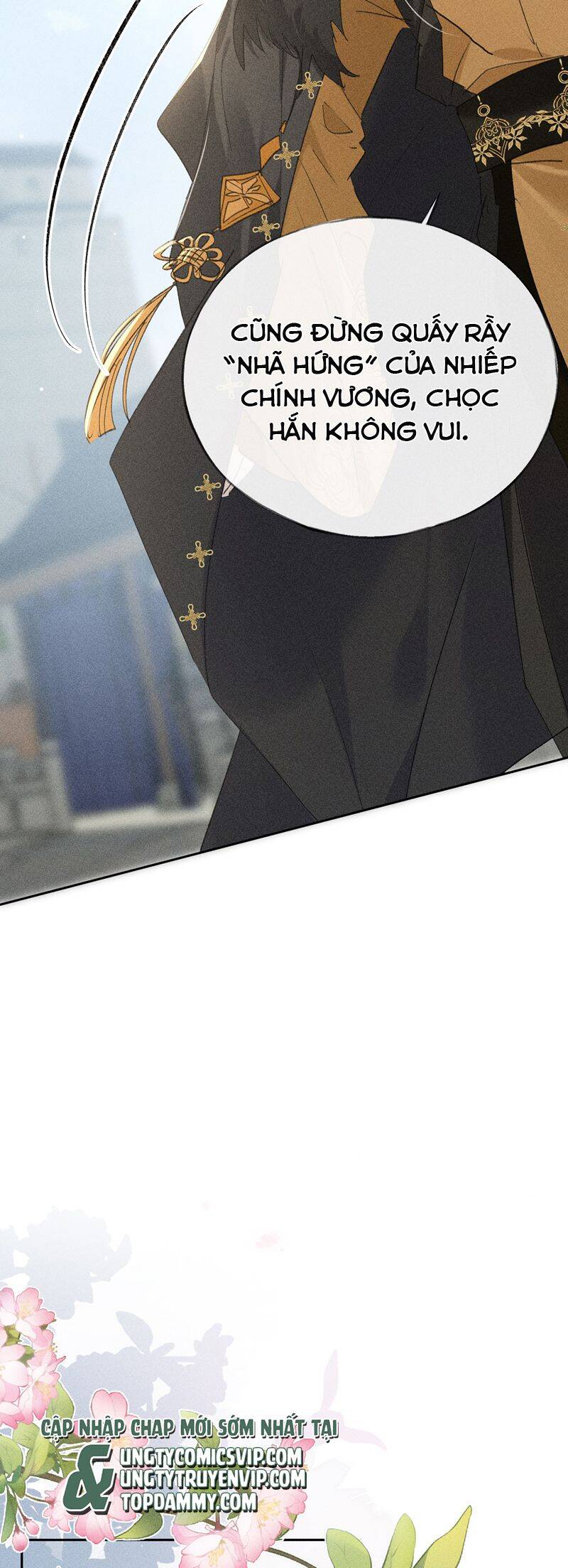 Dụ Địch Thâm Nhập - Chapter 20 - Page 14