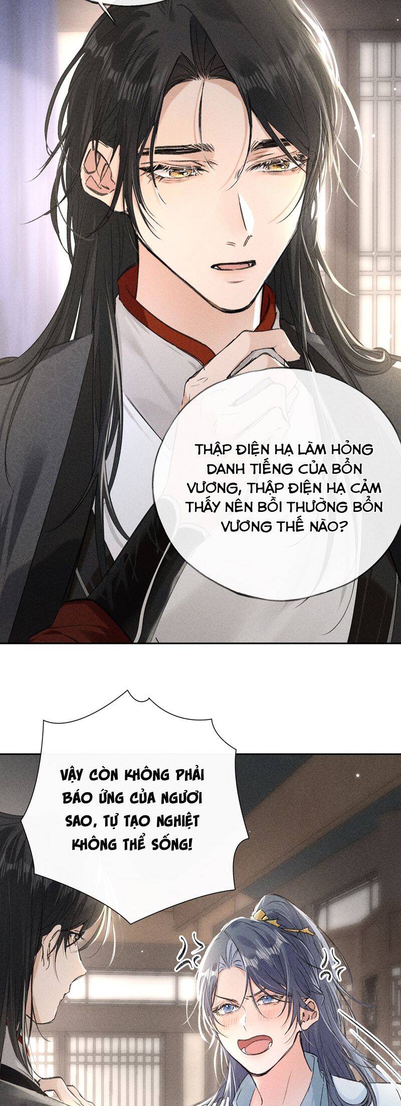 Dụ Địch Thâm Nhập - Chapter 20 - Page 18