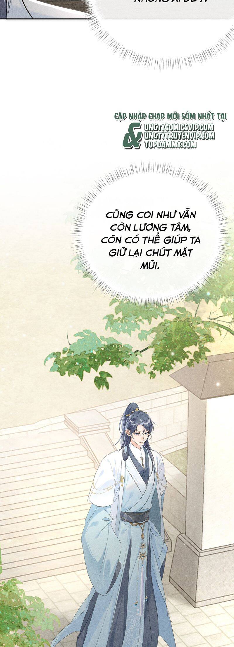 Dụ Địch Thâm Nhập - Chapter 20 - Page 24