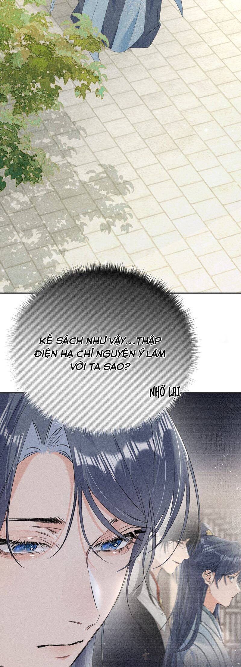 Dụ Địch Thâm Nhập - Chapter 20 - Page 25