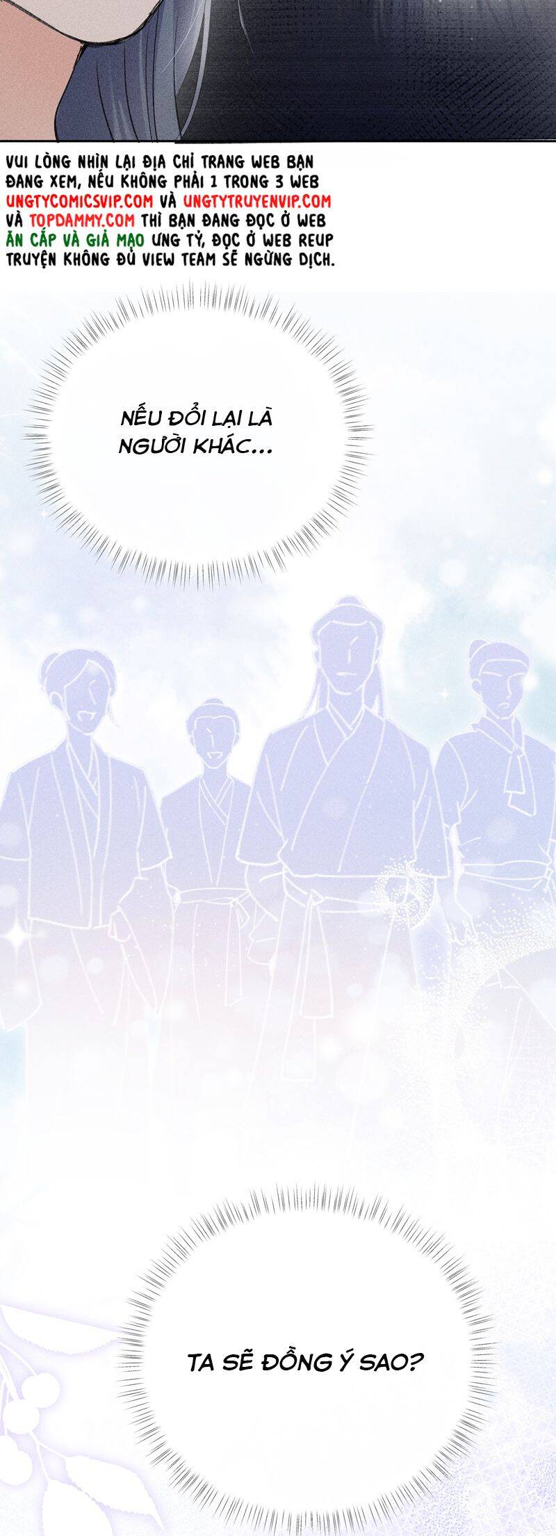 Dụ Địch Thâm Nhập - Chapter 20 - Page 26