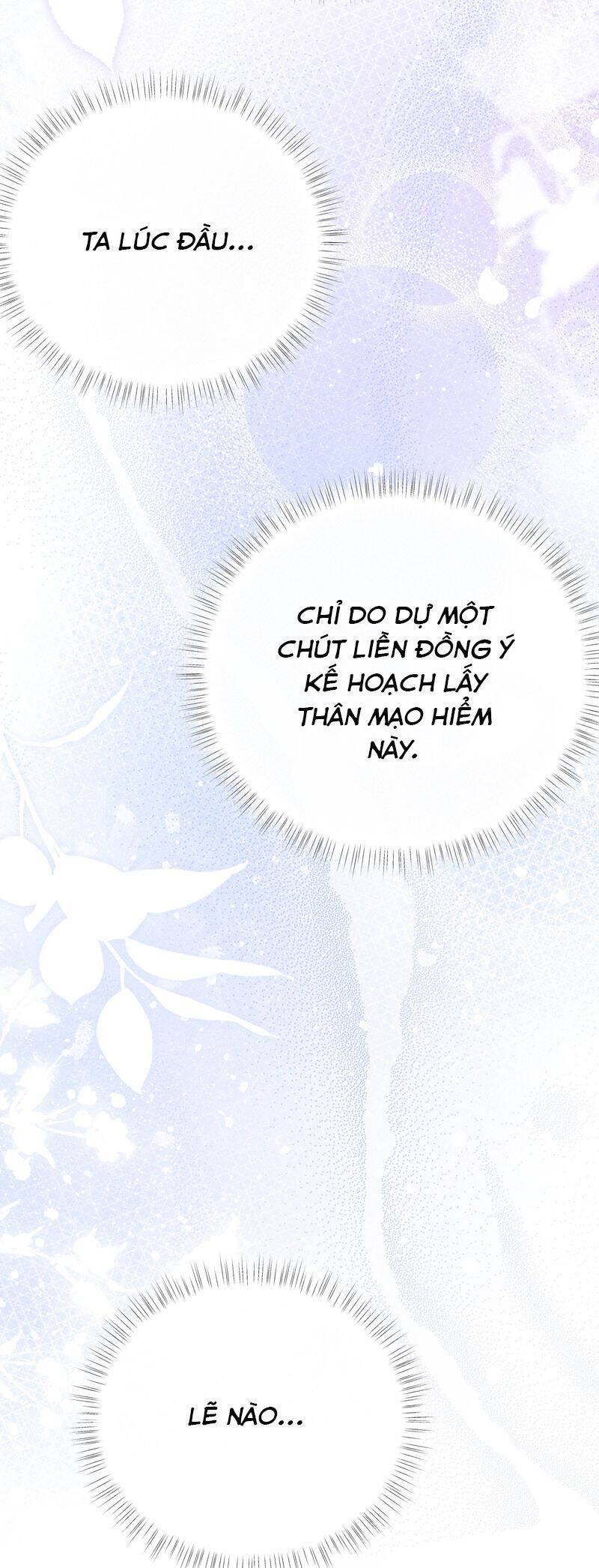 Dụ Địch Thâm Nhập - Chapter 20 - Page 27
