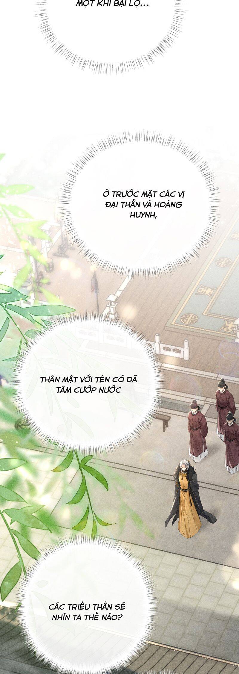 Dụ Địch Thâm Nhập - Chapter 20 - Page 5