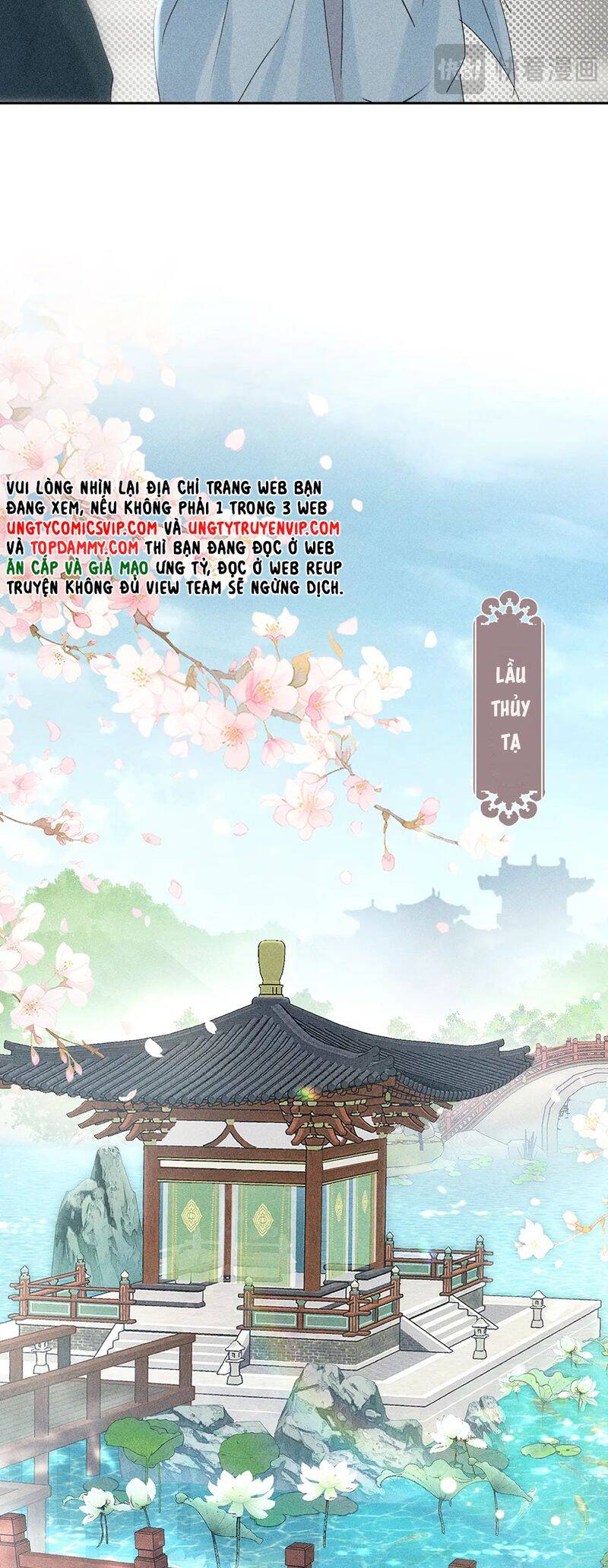 Dụ Địch Thâm Nhập - Chapter 22 - Page 12