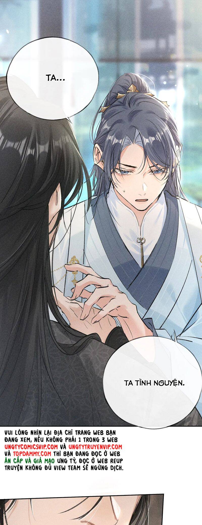 Dụ Địch Thâm Nhập - Chapter 22 - Page 22