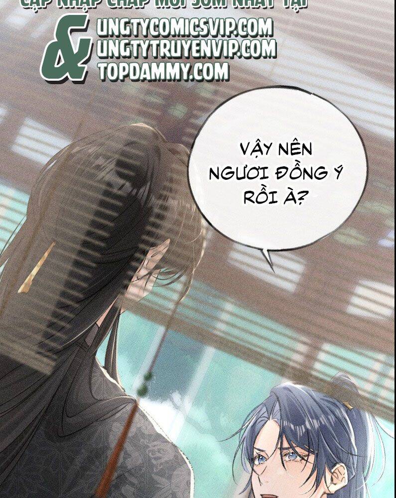 Dụ Địch Thâm Nhập - Chapter 23 - Page 16