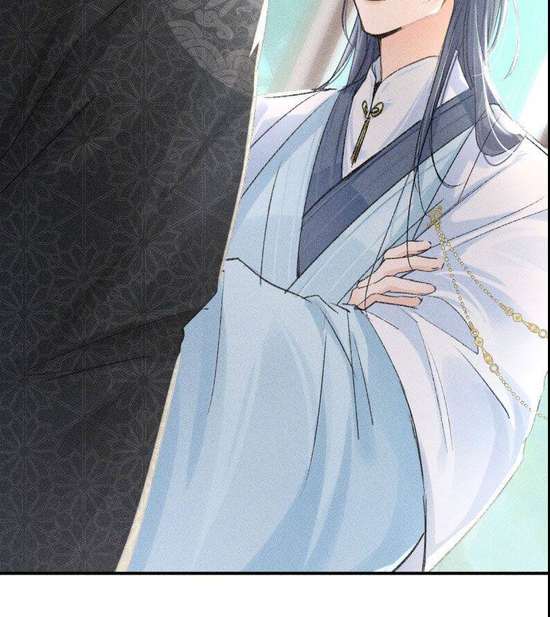 Dụ Địch Thâm Nhập - Chapter 23 - Page 17