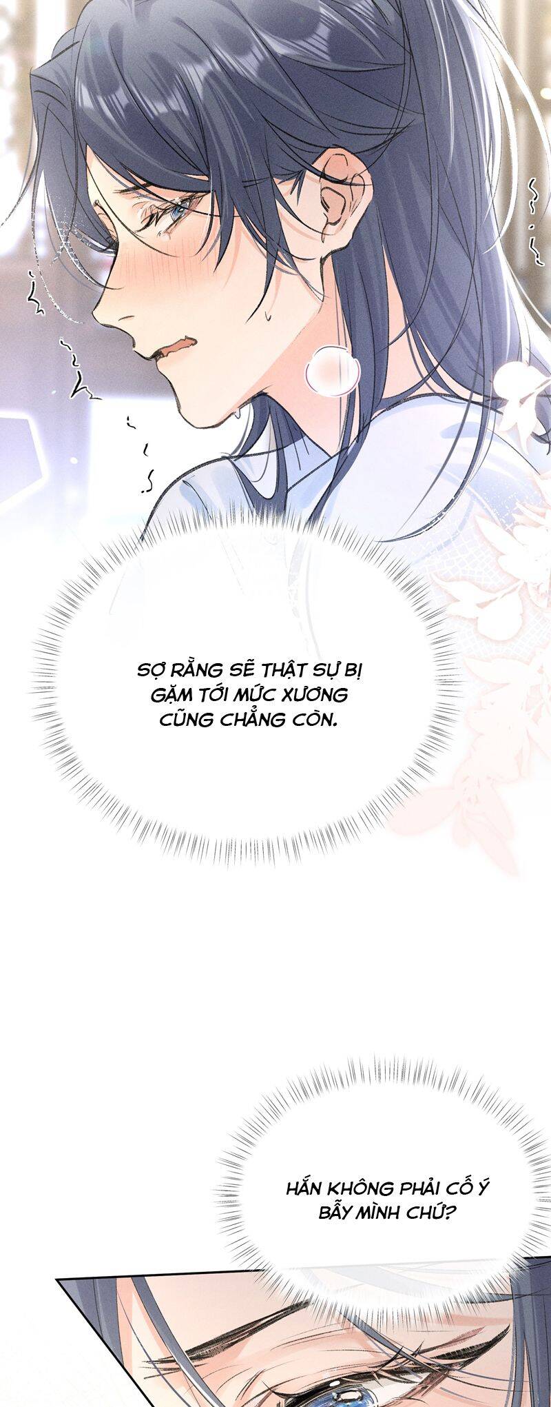 Dụ Địch Thâm Nhập - Chapter 24 - Page 12