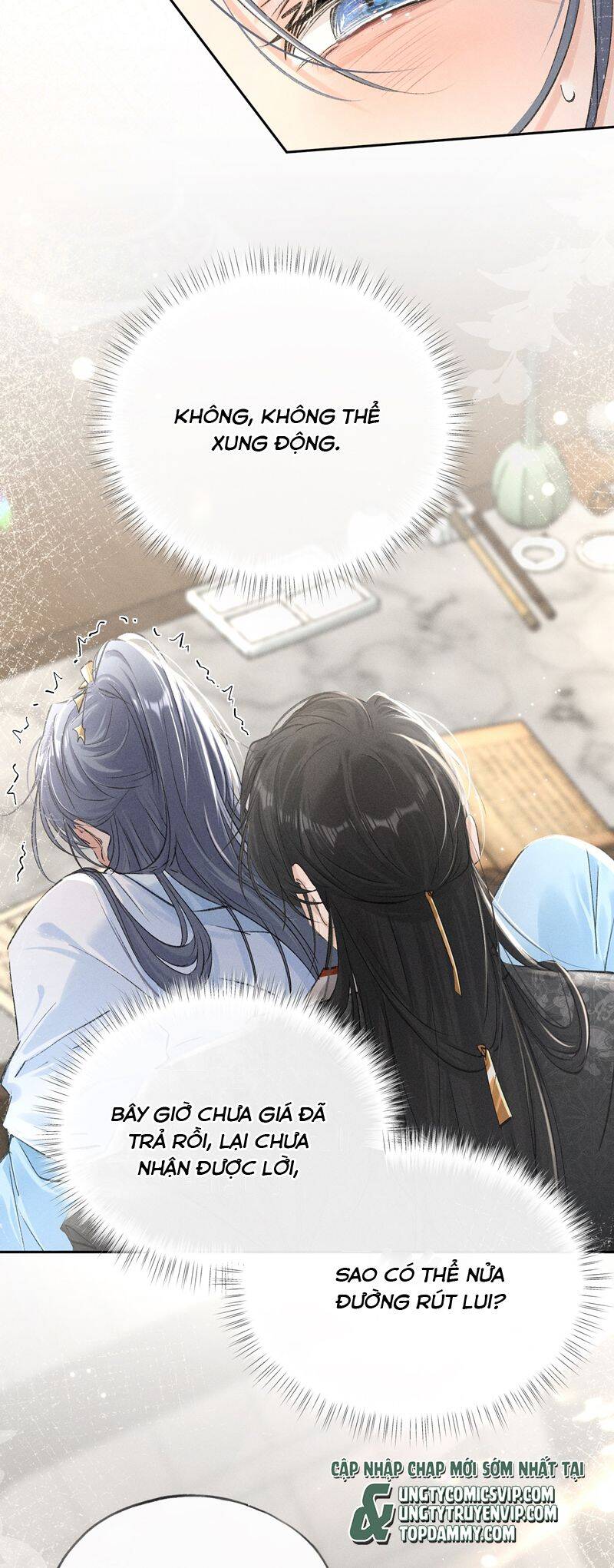 Dụ Địch Thâm Nhập - Chapter 24 - Page 13